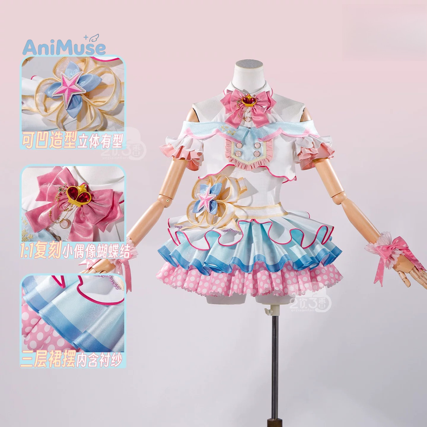 ラブライブμ's ‌   ニコ・ヤザワ 20歳の誕生日カード - Anime Cosplay Dress のレビューと価格