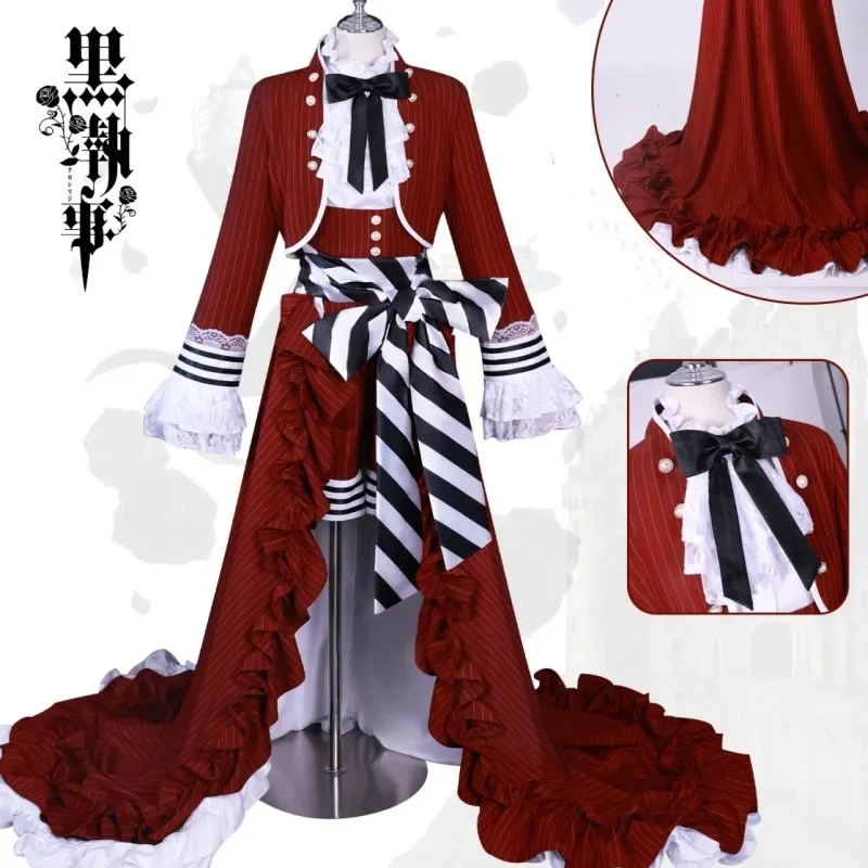 アニメ黒執事シエル・ファントムハイヴコスプレ衣装、紅茶のカッ - Cosplay Anime Expo のレビューと価格