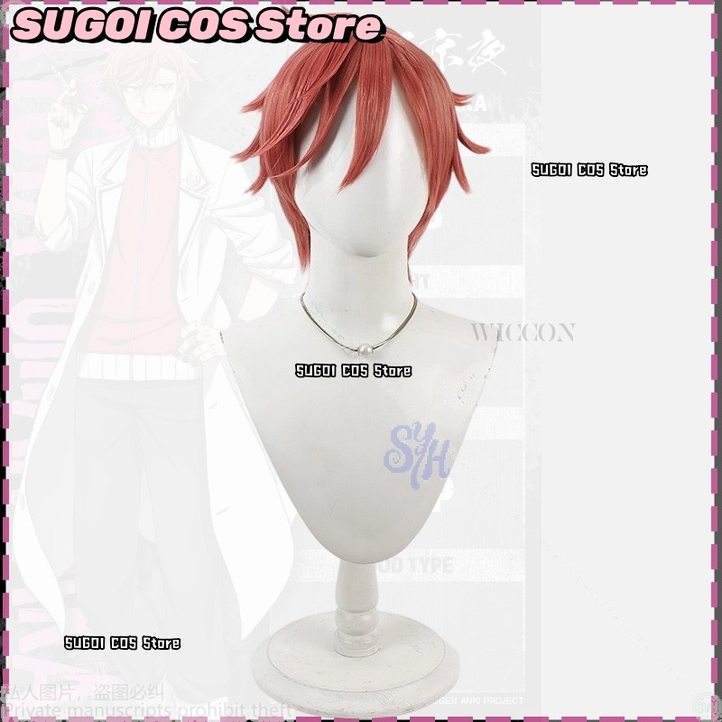 {SUGOI COS}アニメ Tougen Anki コスプ - Anime Cosplay With Red Hair のレビューと価格