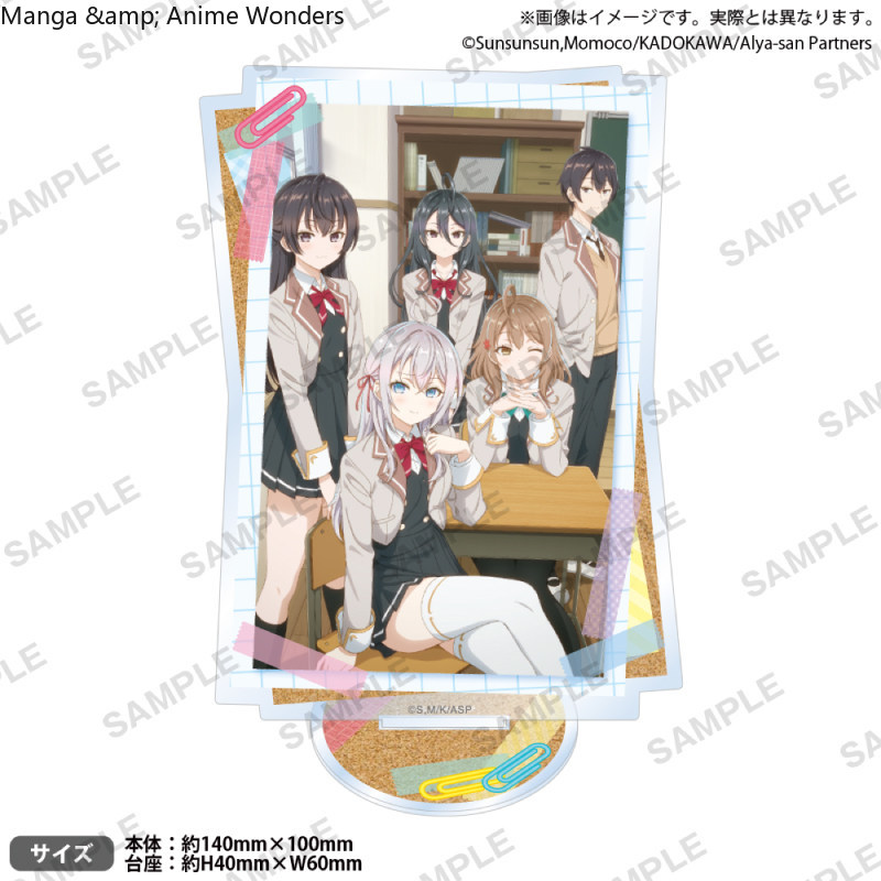 アニメ アリヤ 時々感情を隠す ロシア語 アリサ スオ ユキ - Anime Cosplay Alya のレビューと価格