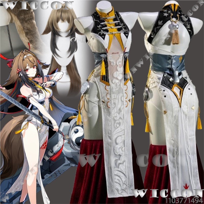 葉勝光オリジナルスキンコスプレ衣装セクシーなチャイナドレス中 - Anime Cosplay In Chinese のレビューと価格