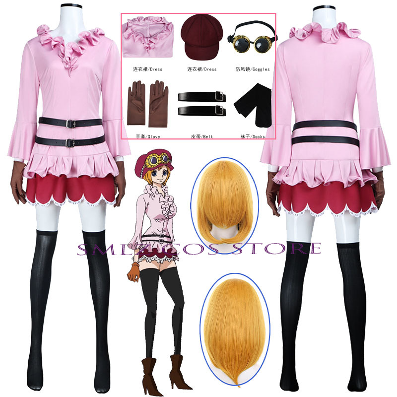 2026水着ヘッドウェアスキン衣装耳飾りハロウィンパーティー - Anime Zero Cosplay のレビューと価格