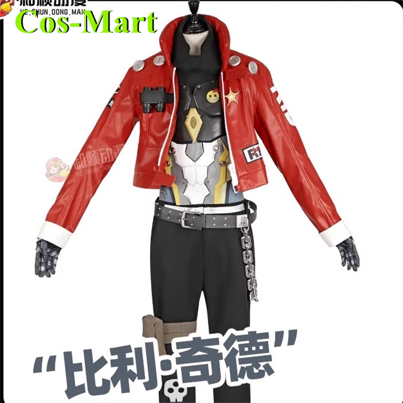 Cos-Mart ゲーム ゼンレス ゾーン ゼロ ビリー コ - Cosplay Anime Expo のレビューと価格