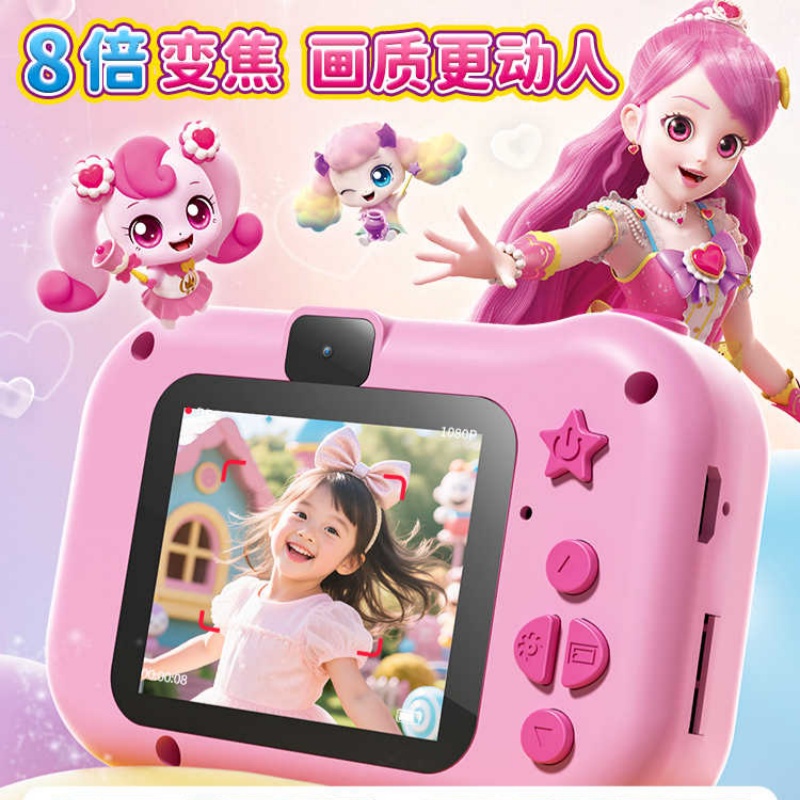 ティニーピング ハイピクセル コレクタブルトイ 女の子向け  - Anime Cosplay Girl Ideas のレビューと価格