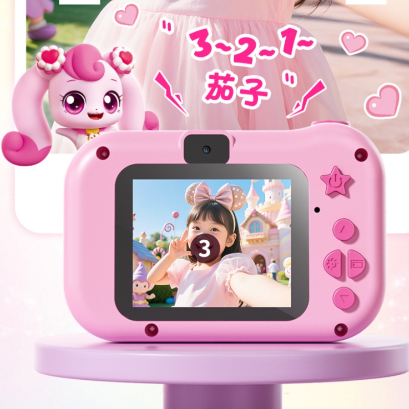 ティニーピング ハイピクセル コレクタブルトイ 女の子向け  - Anime Cosplay Girl Ideas のレビューと価格